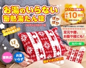 ����Τ���ʤ������򤿤��