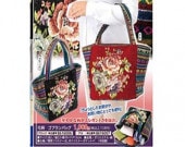 ���������֥��Хå�