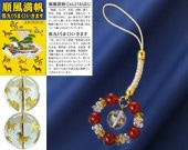 ��Ƭ�Ͽ徽���֤�Τ����ȥ�å�