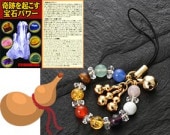 ����ե����ФҤ礦���󥹥ȥ�å�