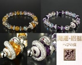 �����إ�������֥쥹��å�