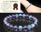 ��ʥե�å��嵱���֥쥹