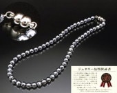 �ƥ�إ�ķ򹯡����ƥͥå��쥹