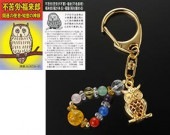 �ե����������Х����ۥ����