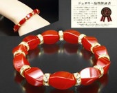 �֤η�Ĺ���֥쥹