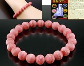 ���󥫥��������ΰ¤餮�֥쥹