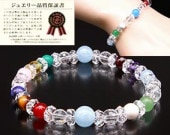 ��������������Х֥쥹��å�