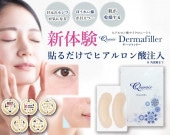 QUANIS�����ޥե��顼���ޥ������ˡ��ɥ�ѥå�