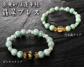 ��̵̯ˡϡ�ڷФҤ����֥쥹