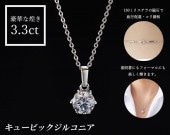 γ3.3׎ 塼ӥå륳˥׼Ȏڎ