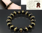 ��̵̯���˥����֥쥹