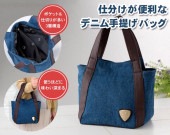 ��ʬ���������ʥǥ˥���󤲥Хå�