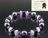 �ƥ�إ����ư�֥쥹