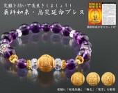 ����ǡ�衦©�ұ�̿�֥쥹