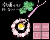 ������Ƥֻ�+B3603:J3604���դΥ������С����ȥ�å�