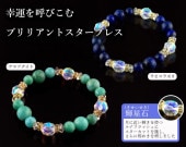 �֥�ꥢ��ȥ������֥쥹��å�