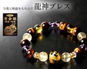 ��ζ������˿徽�֥쥹