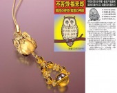 �Ɀ������դ��������ȥ�å�