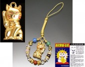 �糫��������ǭ���ȥ�å�