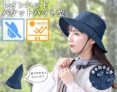 �쥤��ϥåȡ��Х��åȥϥåȷ�