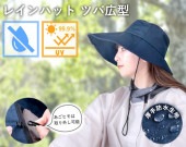 �쥤��ϥåȡ��ĥй���