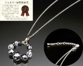 �ƥ�إ�ķ򹯡����ƥڥ�����