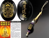 �¶�Υæ�������դ��ޤκ���