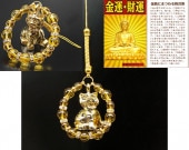 �Ɀ�Ɀ���Ȥ�λҥ��ȥ�å�