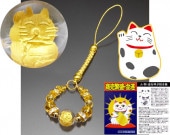 �Ɀ����ǭ��å������ȥ�åסʱ���夲��