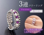 ���᥸���ȡ����ѡ���3Ϣ�ե꡼���