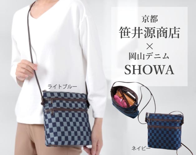 ���渻��Ź�ʻҥǥ˥�ݥ����å�