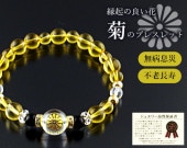 �Ƥ���ϡ��˱ɥ֥쥹