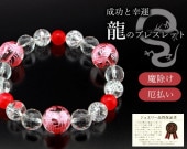 ��ǥ�����ζ���֥쥹