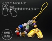 ���ꡦ���餸����