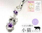 ���ꤤ��ǭ�Υϥåԡ����ȥ�å�