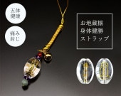 ����¢�͡����η򾡥��ȥ�å�