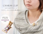 �ޥե顼�����ȡ���֥��㡼�९��åס� 