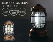 ��ȥ���󥿥�