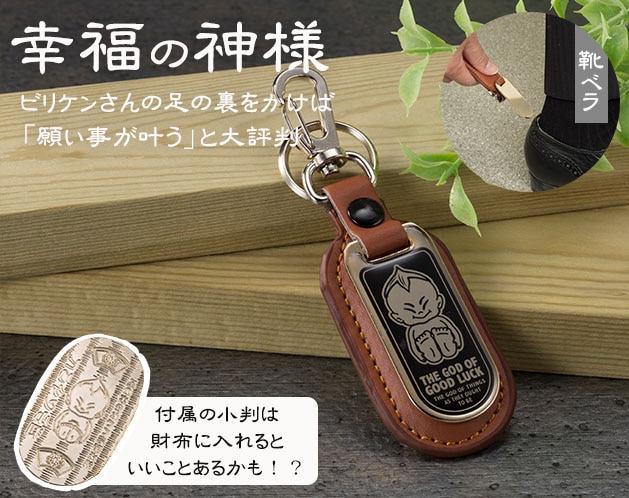 �ӥꥱ�󤵤󷤤٤饭���ۥ�����ʾ�Ƚ���åȡ�