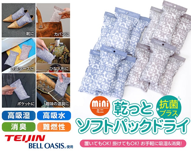 突っ張り棚 強力 伸縮棚 強い負荷 ドリル不要 強力突っ張り棚 ホワイト 強力伸縮タイプ 滑り止め つっぱり棒 奥行42cm 幅53 90cm 独特な店 移動用マットレス真空バッグ マットレス収納バッグ サイズ 130x170cm クリスマス Vladatk Gov Ba