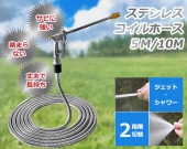 ���ƥ�쥹������ۡ���