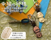 �ӥꥱ�󤵤󥭡��ۥ�����ʾ�Ƚ�դ���