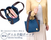 ��ʬ���������ʥǥ˥���󤲥Хå�