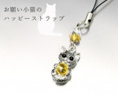 ���ꤤ��ǭ�Υϥåԡ����ȥ�åסʲ��徽�����ס�