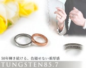 ������ꡡ���󥰥��ƥ�ڥ����