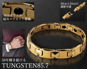 ������ꡡ���󥰥��ƥ�֥쥹��åȡ�10mm������