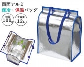 ξ�̥�����ء���������䡦�ݲ��Хå�