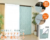 ����ƥꥢ��������Ǯ���׸������ȣ����ȡ����꡼���