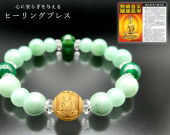 ����ǡ�衦���ΰ¤餮�֥쥹