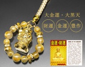 ��Ɀ�����ŷ���ȥ�å�